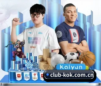 kok网址 APP